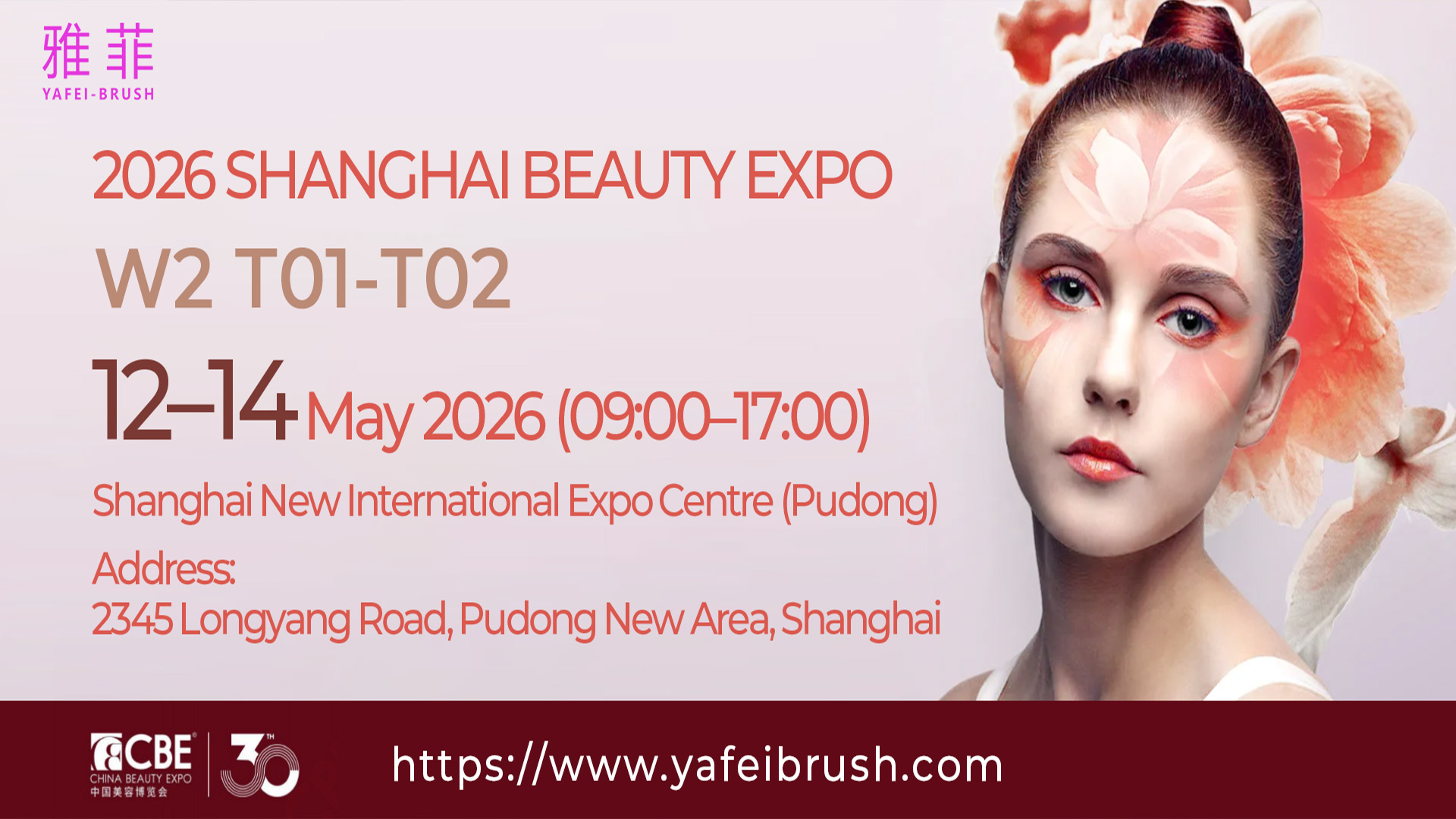 qualidade Escovas de maquiagem de sombra de olho fábrica