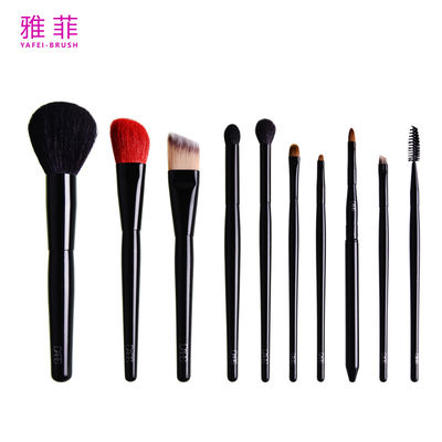 comprar 251A13610 Marca privada 10pcs Brush set profissional de maquiagem Fabricação em linha