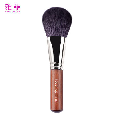 comprar F02 Cabelo de cabra tingido de cinza cabeça plana escova de pó esponjoso personalizada Fabricação em linha