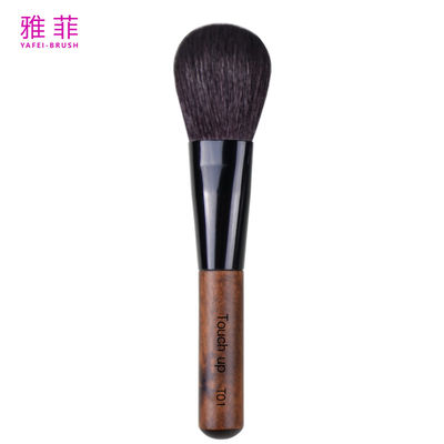 comprar T01 Tubo de alumínio Pincel de pó para o rosto de moda Pincel de maquiagem de alça de madeira Fabricação em linha