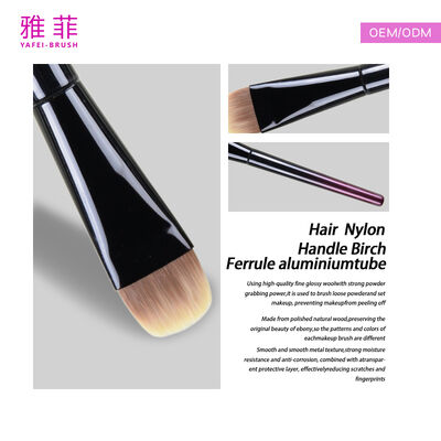 comprar Escova de mistura de cabelo de zibelina clássica em formato de língua média, serviços OEM/ODM disponíveis - Código do produto: 7 Fabricação em linha