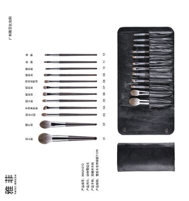 comprar 12PCS Pincel de Maquiagem de Cabelos de Animais Conjunto de Pincel de Cabra Suave Pincel de Pó Forte Picotação de Face Blush Foundation Fabricação em linha