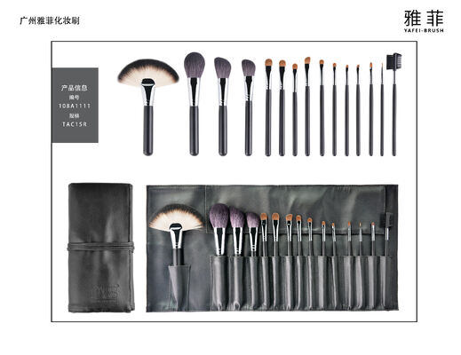 comprar Conjunto completo de escovas de maquiagem, incluindo escovas para olhos e lábios, ideal para aplicações de maquiagem profissional e de salão Fabricação em linha