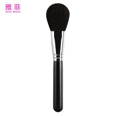 A09 Single Black Wool Premium Brushes de maquiagem facial Logotipo personalizado Lava-se