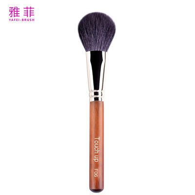 F06 Personalizar Logotipo Escovas de Maquiagem de Cabelos de Animais Escovas Fluffy Large Blusher Certificado SGS