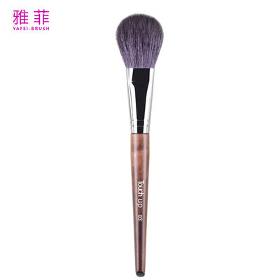 TOUCH UP 03 Brinquedo de pêlo de cabra natural e macio em pó
