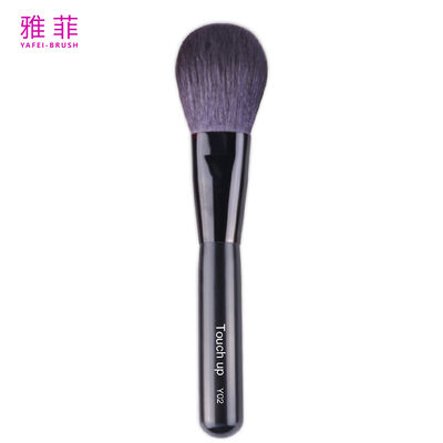 Sable Grey Flat Round Head Loose Powder Brush, Serviços OEM/ODM Disponíveis - Código do produto: Y02