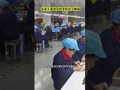 Pincel de maquiagem profissional